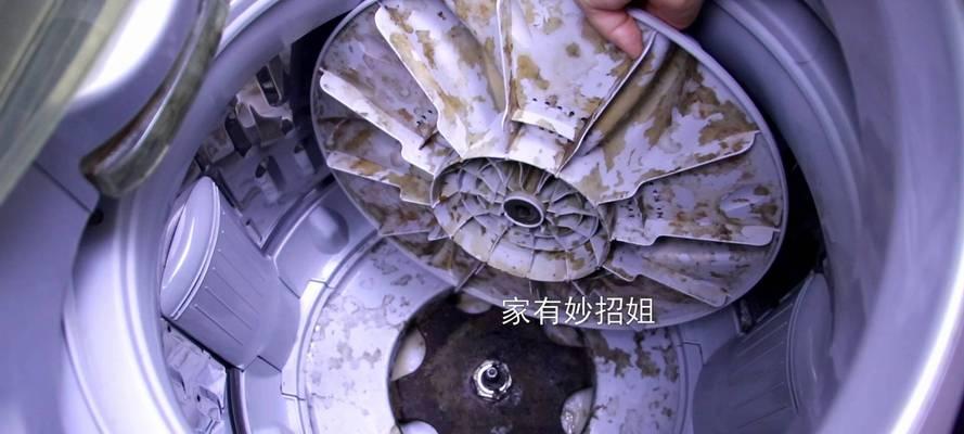 全自动洗衣机怎么拆开清洗？清洗步骤和注意事项是什么？