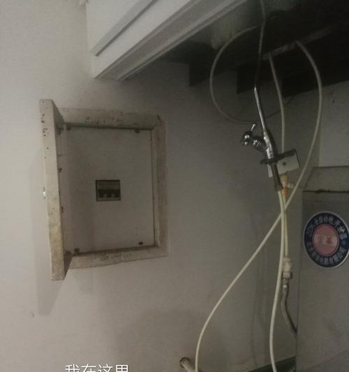 热水器电源保护器故障怎么办？如何快速排查和解决？