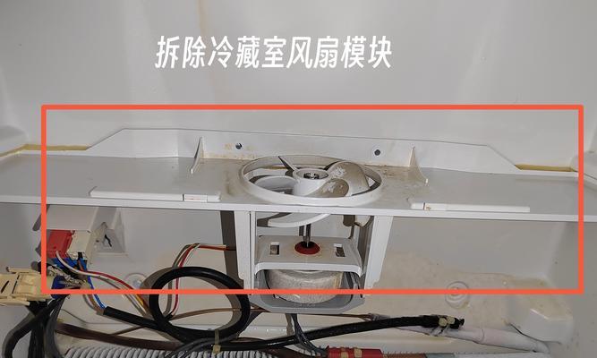冰箱同时不制冷的原因是什么？如何快速解决？