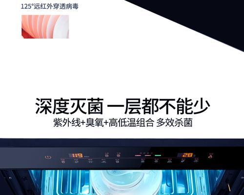 樱花老式油烟机怎么清洗？清洗步骤和注意事项是什么？