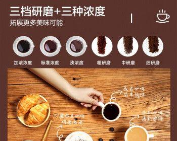 咖啡机清洗时声音异常大？如何解决？