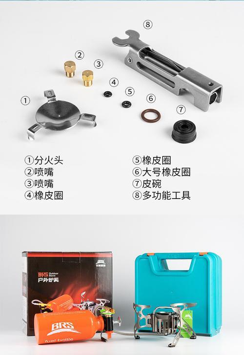 燃气灶火头不正常怎么办？快速解决方法是什么？