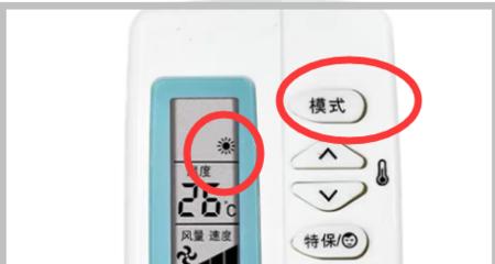 空调制热效果不佳是缺氟吗？如何判断和解决？