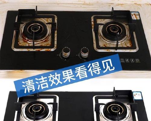 前锋吸油烟机如何清洗油渍？清洗步骤和注意事项是什么？