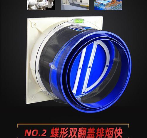 油烟机反烟的原因是什么？如何解决油烟机反烟问题？