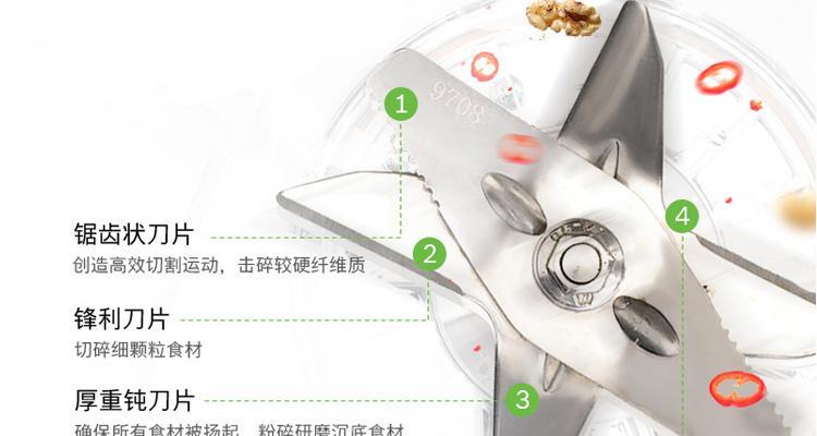 破壁机发热问题如何处理？有效解决方法有哪些？