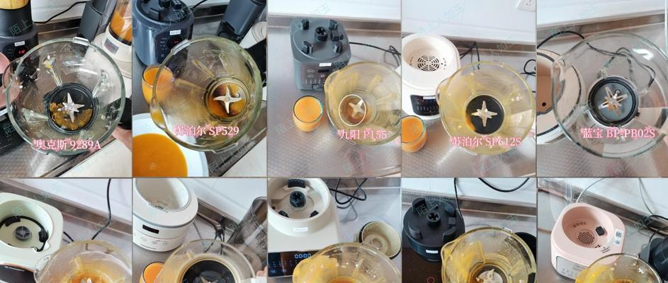 破壁机发热问题如何处理？有效解决方法有哪些？