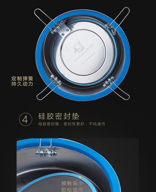 油烟机通风管密封方法是什么？如何确保密封效果持久？