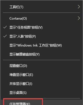 笔记本电脑迅雷下载速度慢？如何优化提速？