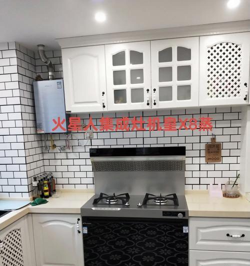 莱特集成灶漏气是什么原因？如何排查和解决？