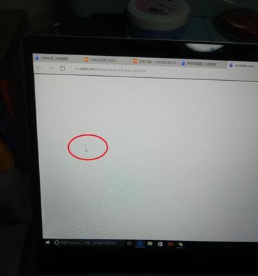 复印机出现黑点是什么原因？如何快速解决？