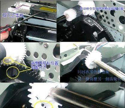 打印机010338出现故障怎么办？如何快速解决？