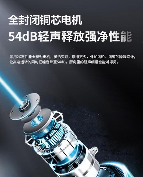 油烟机清洗油漆刷子的正确方法是什么？