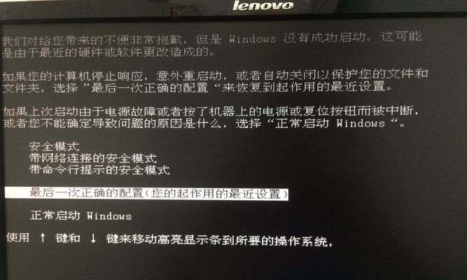 电脑屏幕倒置了怎么调整？正确操作步骤是什么？