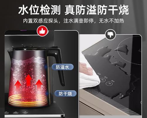 西屋饮水机怎么清洗？清洗步骤和注意事项是什么？
