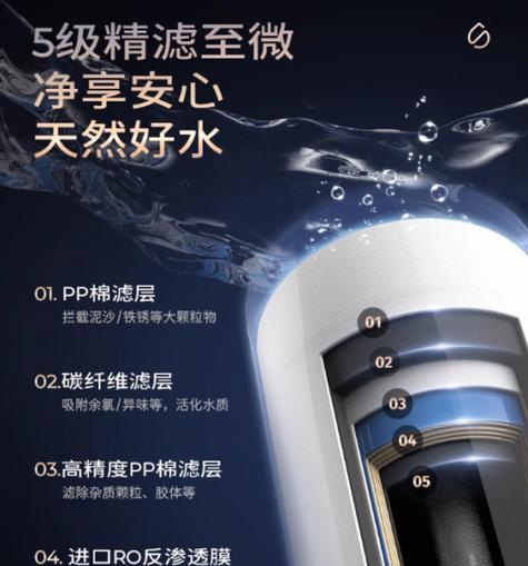 西屋饮水机怎么清洗？清洗步骤和注意事项是什么？