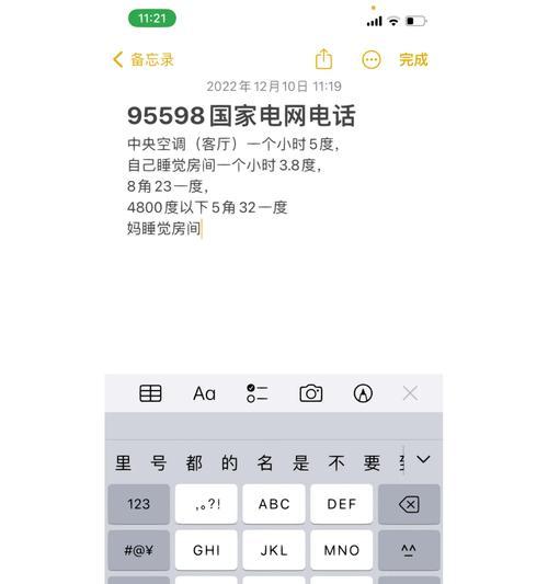 为什么中央空调成为家庭必备？非装不可的原因有哪些？