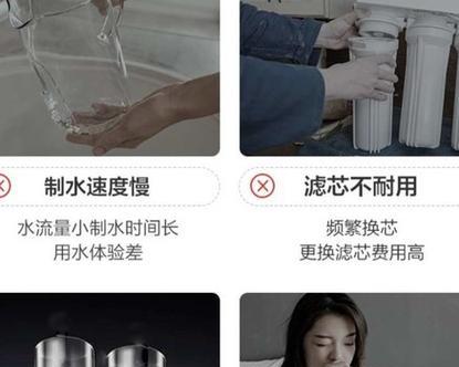 净水器制水慢是什么原因？如何快速修复？