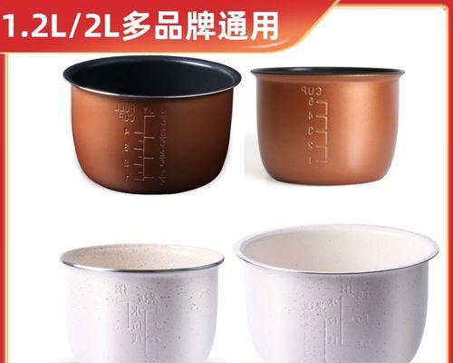 志高电饭煲定时器不工作怎么办？常见原因及解决方法是什么？