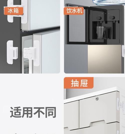 冰柜门关不严没吸力怎么办？如何快速解决？