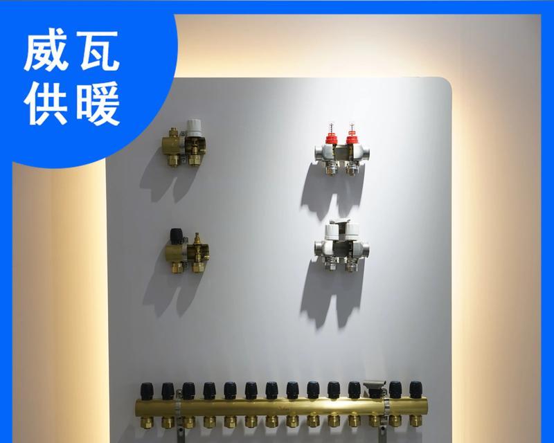 壁挂炉暖气安装方法是什么？安装过程中常见问题有哪些？