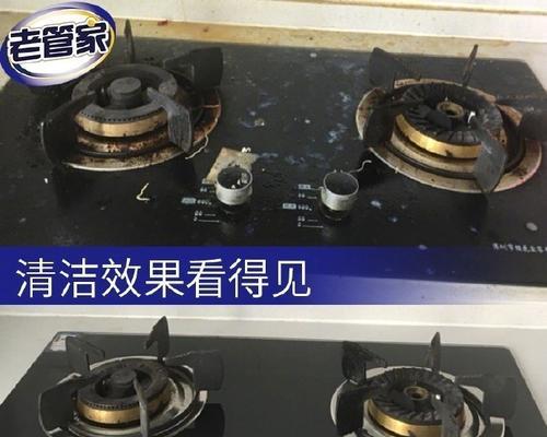 油烟机的油和机油清洗方法是什么？清洗步骤有哪些？