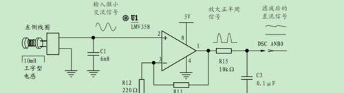 BCM是否为网关供电？其供电方式是怎样的？