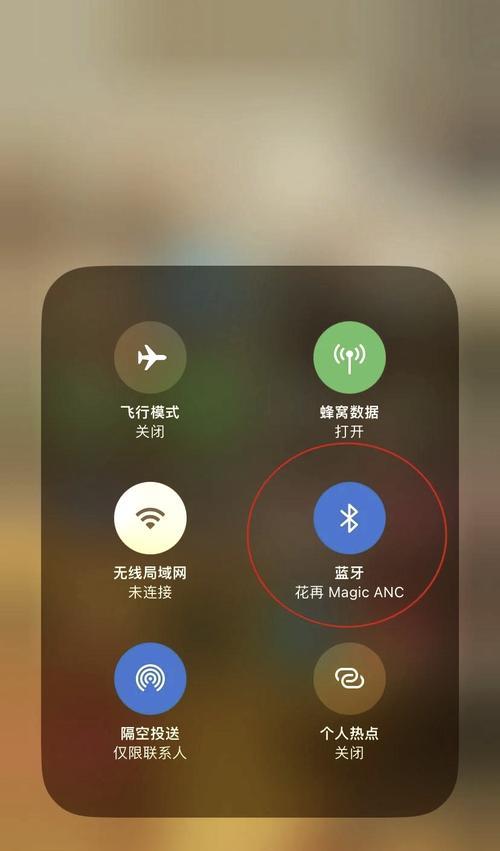 手机连接蓝牙耳机后声音消失的原因是什么？