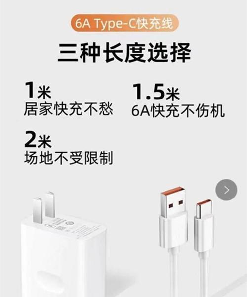 华为66w原装充电器能为手机充满几次电？
