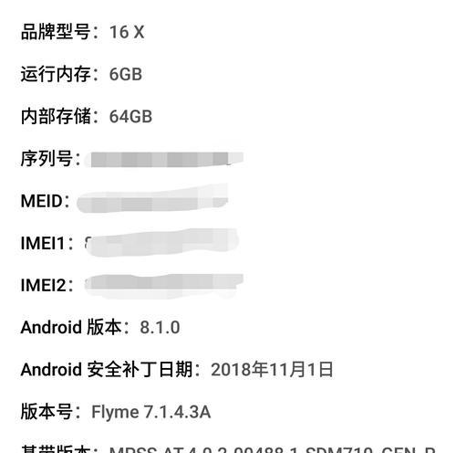 微信视频声音怎么连接到蓝牙耳机？遇到连接问题怎么办？