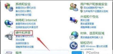 微信视频声音怎么连接到蓝牙耳机？遇到连接问题怎么办？