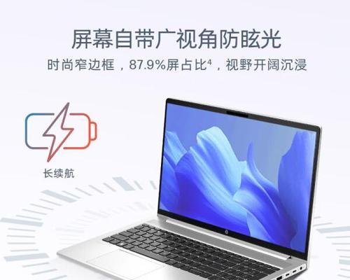 笔记本电脑价格？如何选择性价比高的型号？