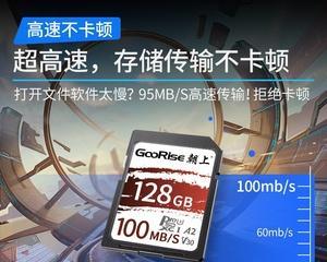 华硕笔记本SD卡扩展使用方法是什么？