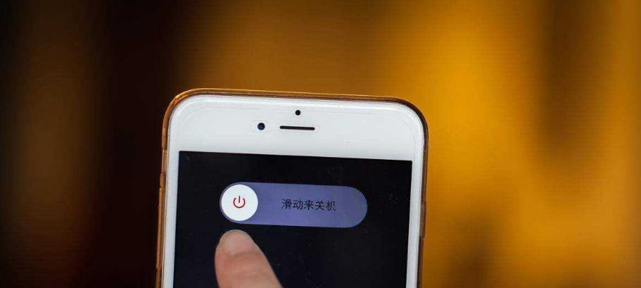 华硕电脑蓝诺模式下如何正确关机？