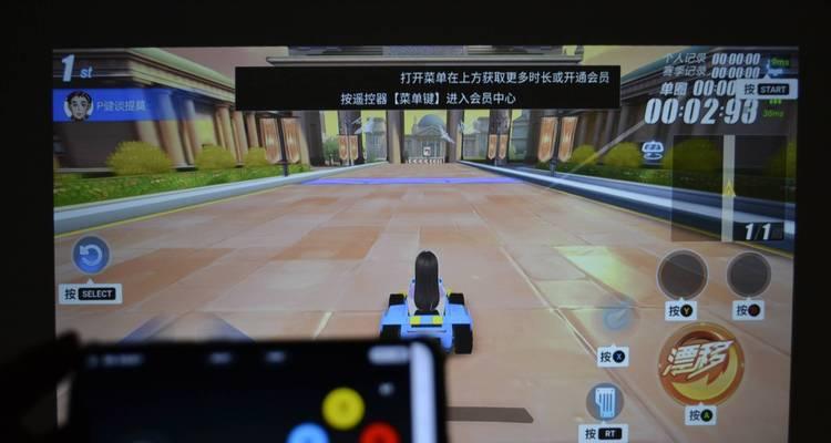 酷玩投影仪怎么对焦？如何操作？
