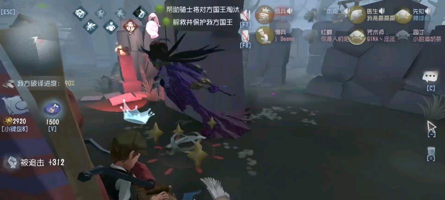第五人格拍照手机怎么设置？如何捕捉游戏精彩瞬间？