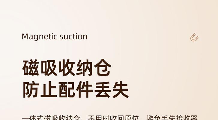 投影仪如何控制PPT翻页？需要额外设备吗？