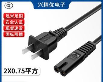 投影仪用的两孔充电器叫什么？如何选择合适的充电器？