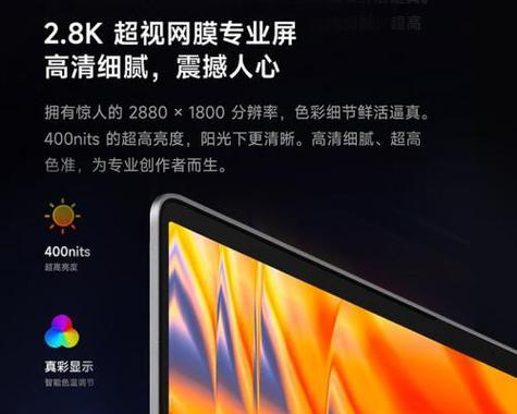 哪个品牌的笔记本电脑性价比高？如何选择？