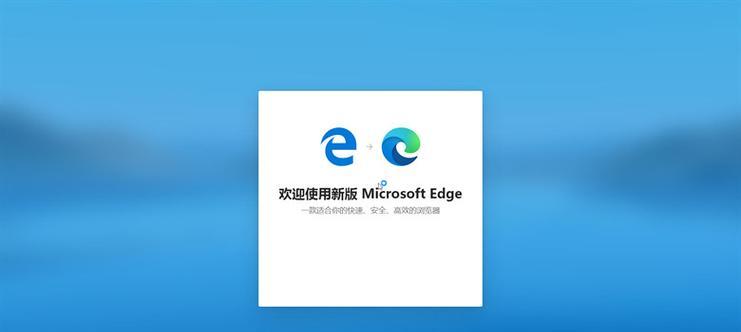 电脑如何隐藏线路图标？隐藏过程中可能会遇到哪些问题？