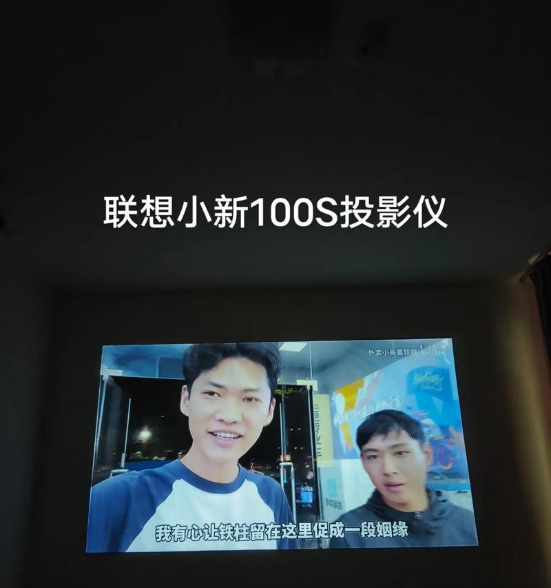 投影仪怎么使用验孕棒？操作步骤是怎样的？