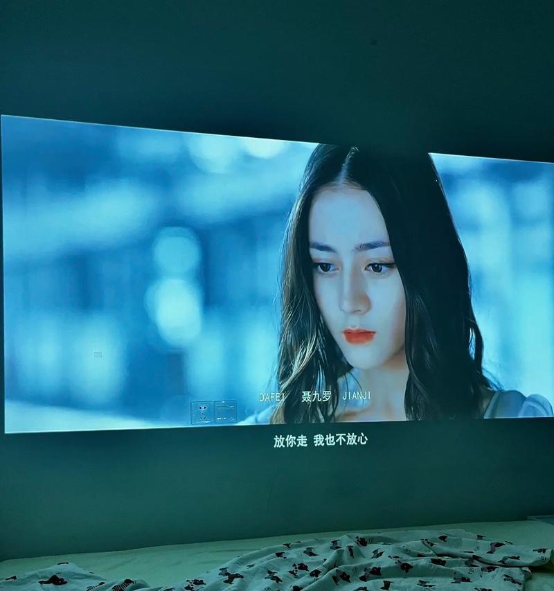 投影仪卧室装饰有哪些创意？