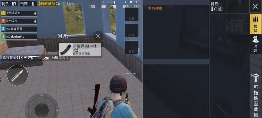 笔记本玩吃鸡游戏频繁重启的解决方法是什么？