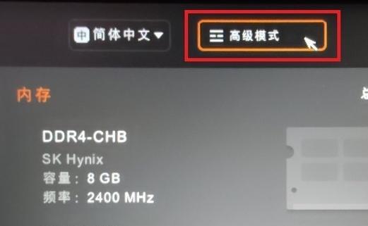 联想笔记本e51怎么设置u盘启动？具体步骤是什么？