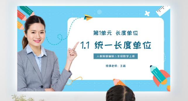 如何使用投影仪进行广告屏投放？步骤是什么？