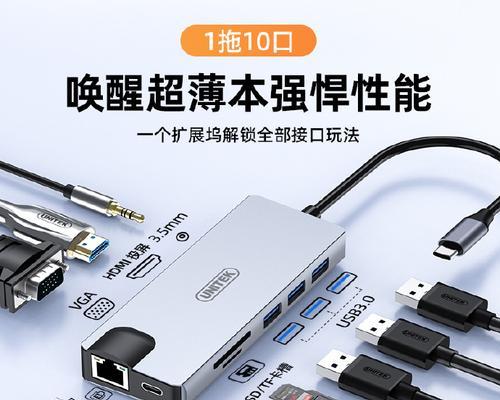 boxlicht投影仪连接方法是什么？