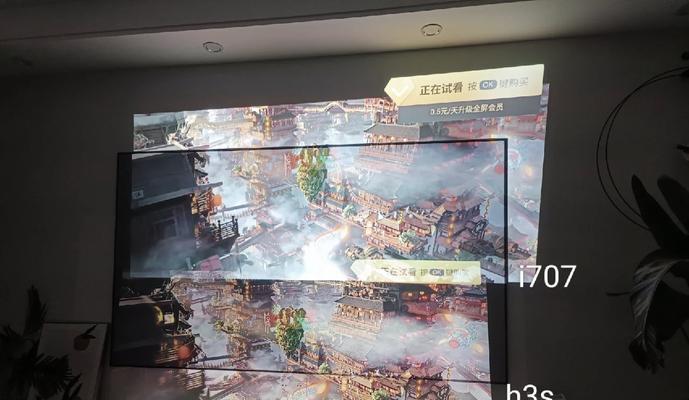 极米Z5投影仪搭配哪种幕布最佳？幕布选择指南是什么？