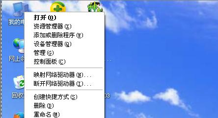 新电脑中隐藏内存问题如何处理？