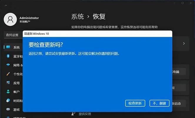 电脑开机屏幕图标异常原因？如何解决启动问题？