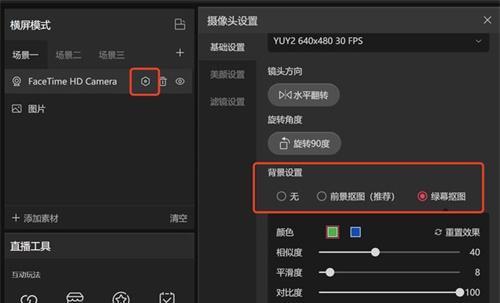 绿慕电脑配置如何？是否值得购买？